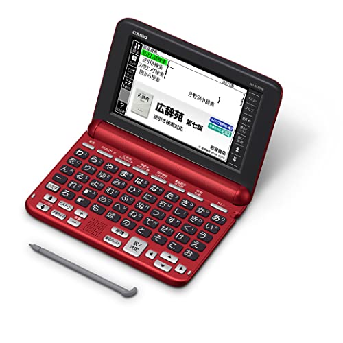 カシオ計算機 電子辞書 EX-word XD-SC5100 (50コンテンツ/50音キーボード/レッド) XD-SC5100RD rdzdsi3 Amazon | カシオ計算機 電子辞書 EX-word XD-SC5100 (50
