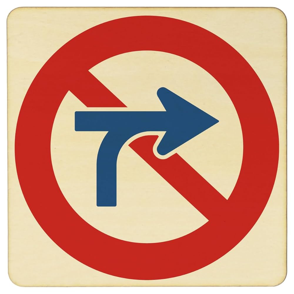 道路標識　交通標識　自転車禁止　看板　サイン 楽天市場】道路標識 自転車通行止め 木製プレート 14x14cm 交通