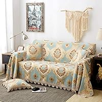 Amazon｜マルチカバー アジアン 45*45A シェード ソファーカバー