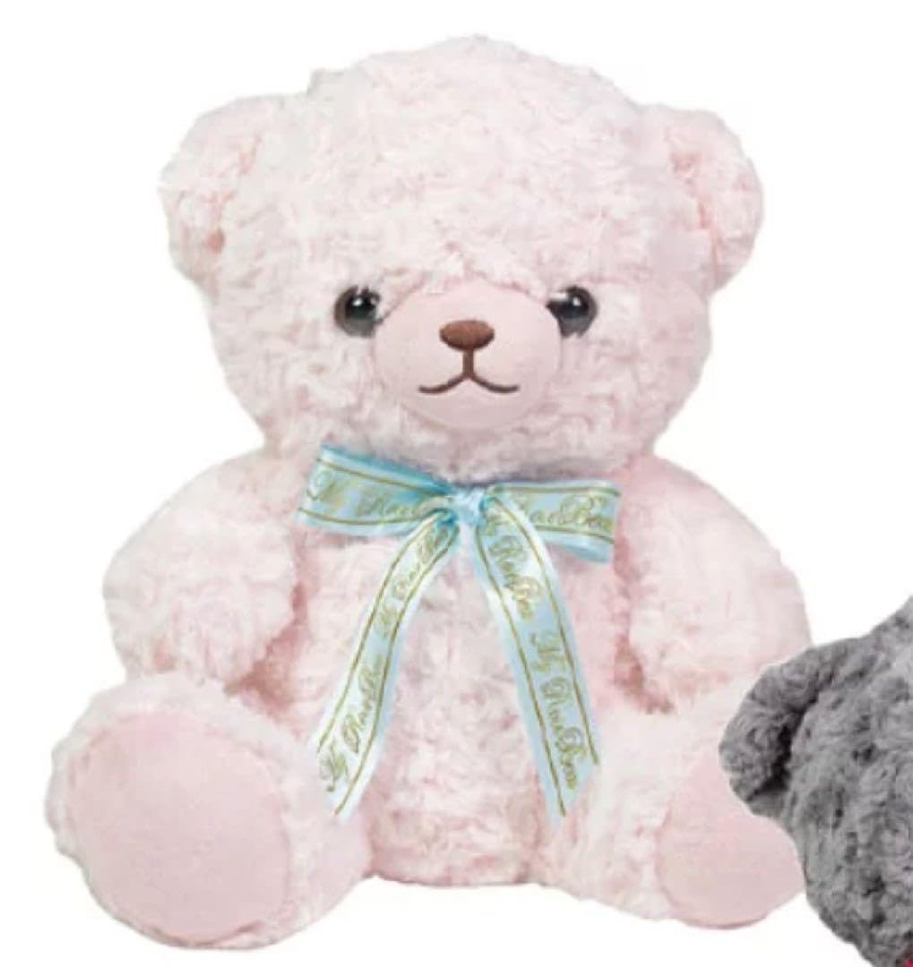 Amazon.co.jp: マイローズベアEXBIG ふわふわピンククマのぬいぐるみ
