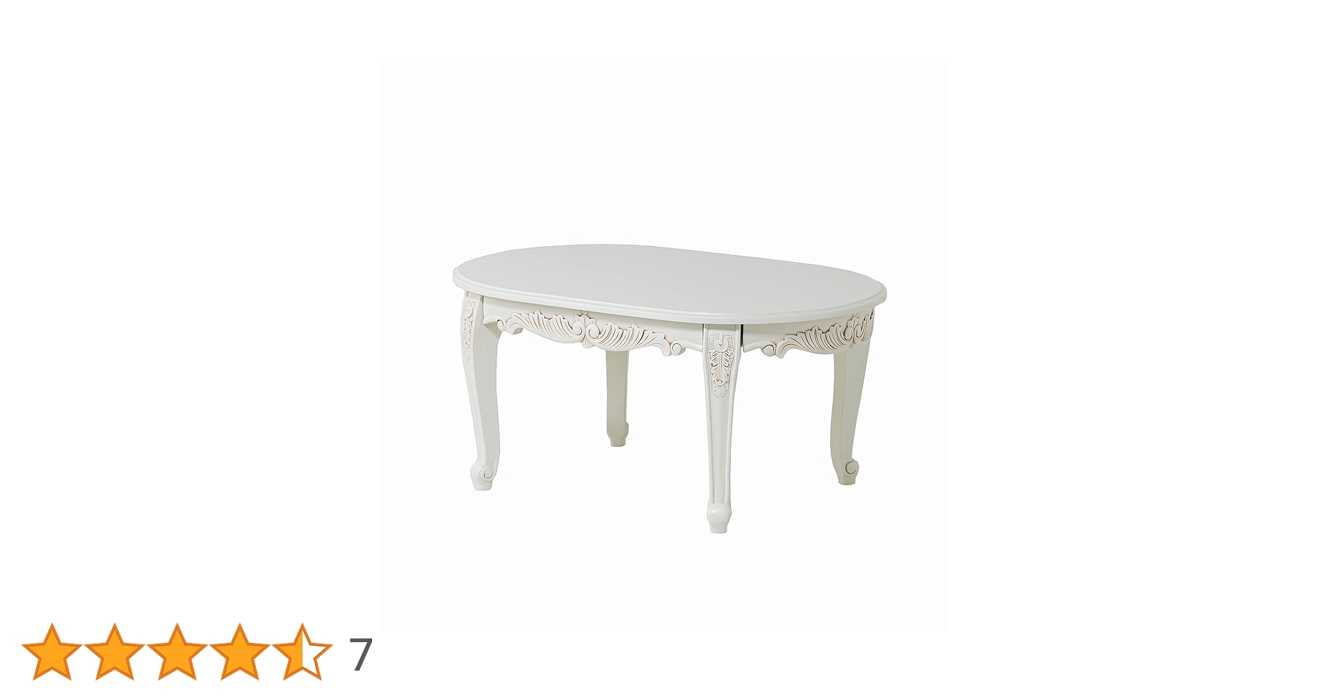 Amazon｜センターテーブル アンティーク調 角丸 手彫り 楕円 猫