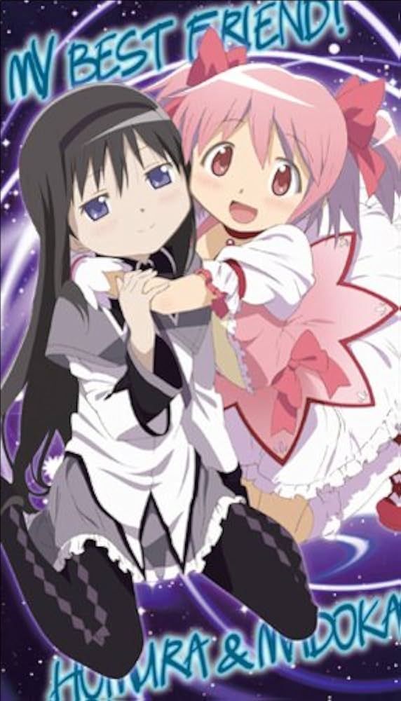 Amazon.co.jp: 魔法少女まどか☆マギカ ほむら&まどかビッグ