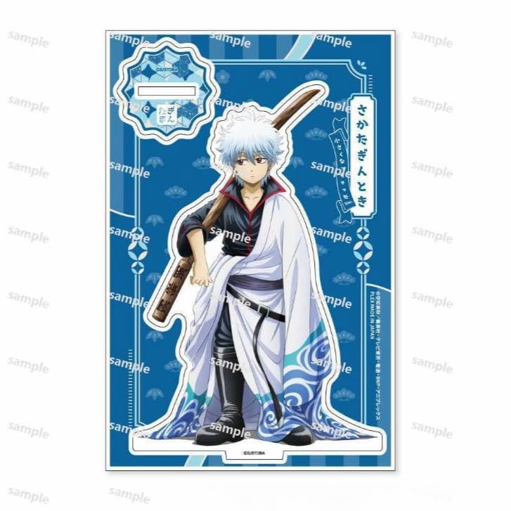 Amazon.co.jp: アクリルスタンド 銀魂 アクスタ 台座あり 坂田銀時 桂