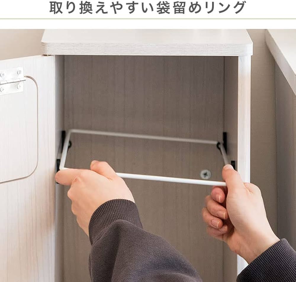 Amazon｜ゴミ箱 ダストボックス 20リットル 2分別 2段 縦型 大