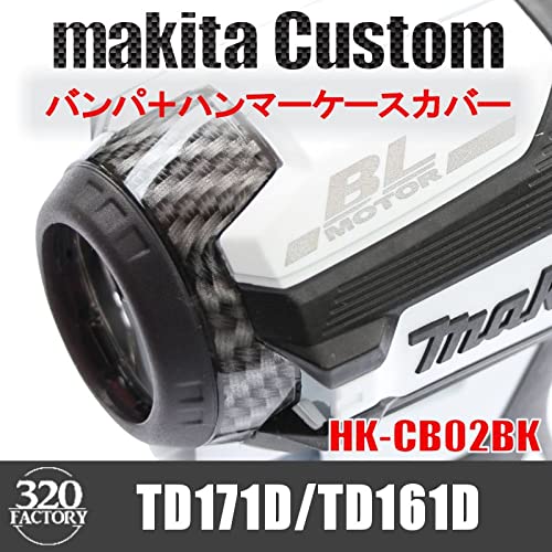 Amazon | 320Factory「互換性/交換用」マキタ TD171/TD161用 