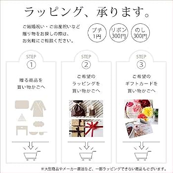 Amazon | 入浴剤 水素「BATHLIER H2 bath powder」RDモイストバス