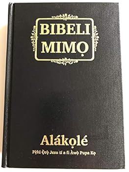 Hardcover Bibeli Mimo Alákolé / Yoruba language Holy Bible with Words of Christ in RED Book