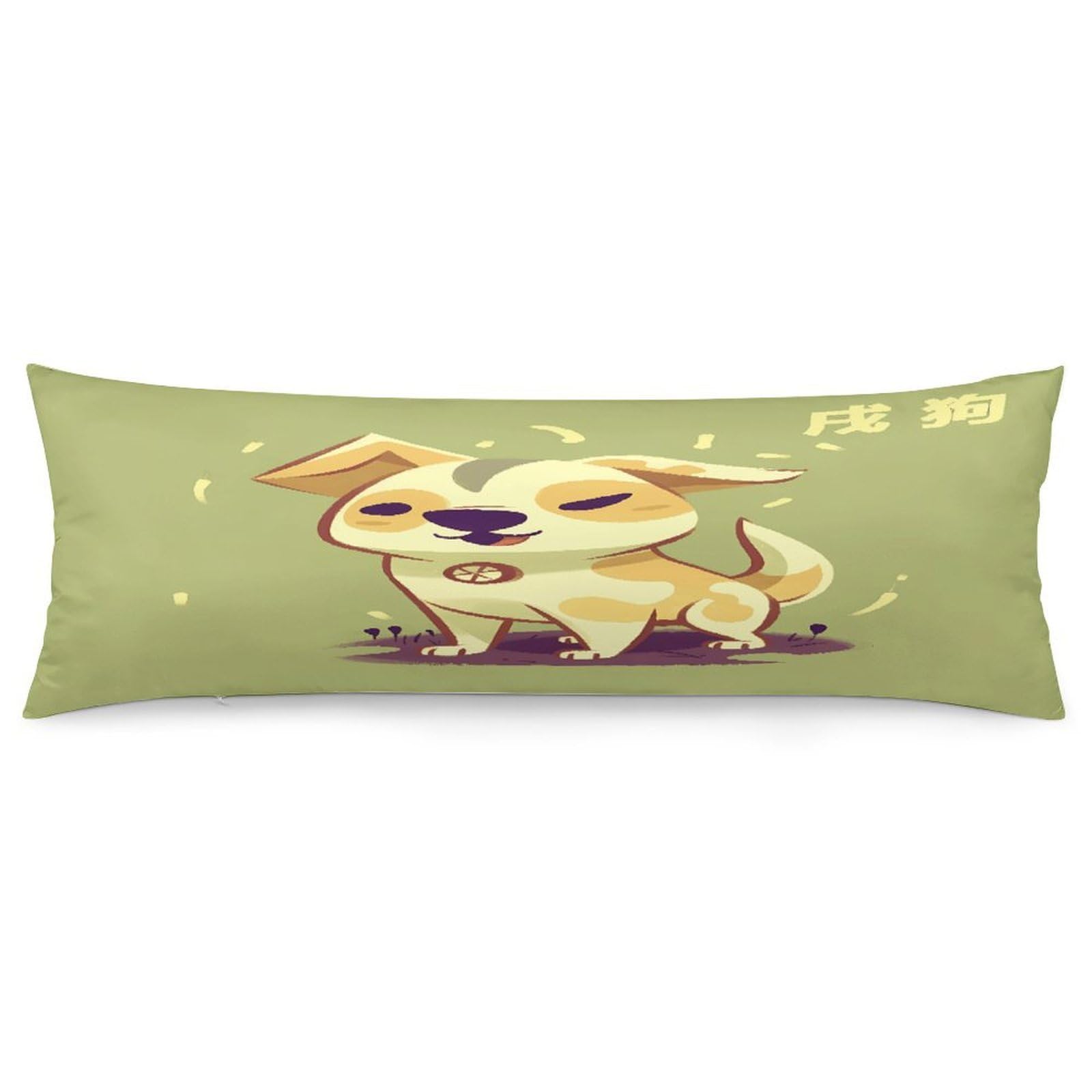 Cartoon Puppy Body Pillow Cover Luxury Long Body Pillow Pillowcase with Hidden Zipper Breathable Soft Cozy Pillow Case Wrinkle Fade Resistant Pillowcase 20''×54''
