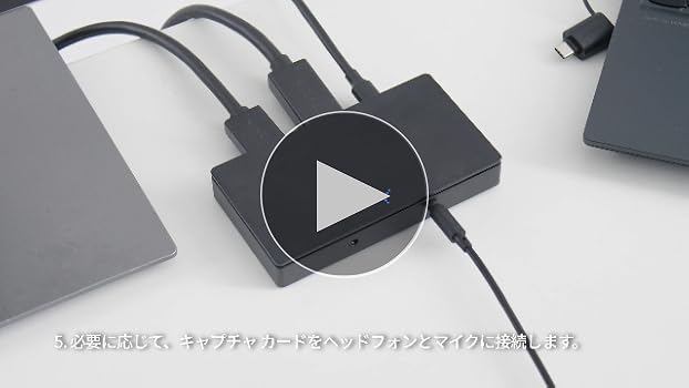 Amazon.co.jp: UGREEN 4K HDMI キャプチャーボード パススルー