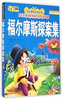 Paperback ???????(?????)/???????? [Chinese] Book