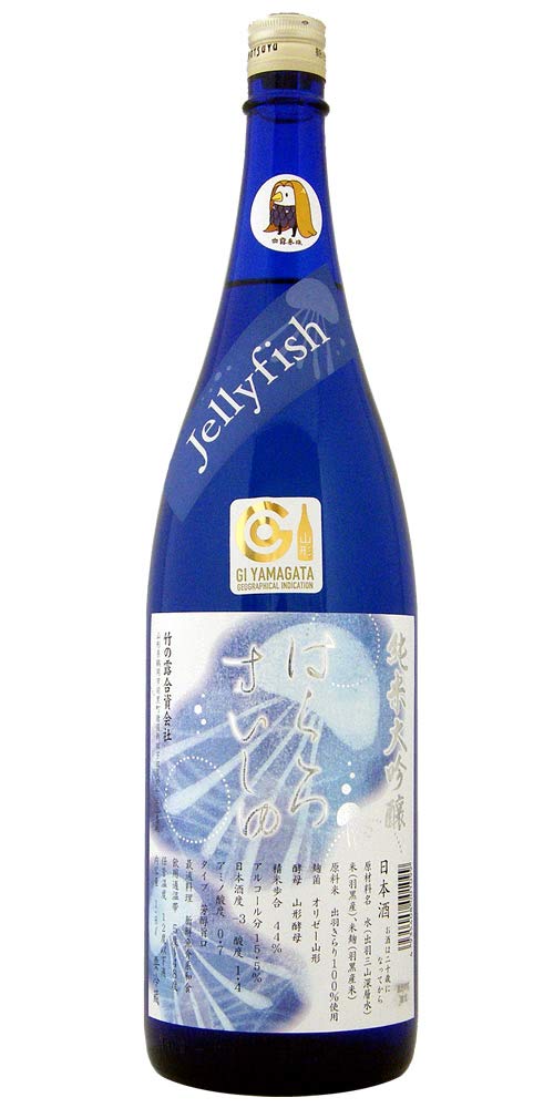 Amazon.co.jp: 白露垂珠 はくろすいしゅ Jelly fish 純米大吟醸