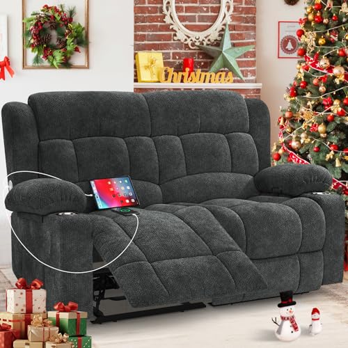 IROSTAE Manual Pull Tab Reclining Loveseat