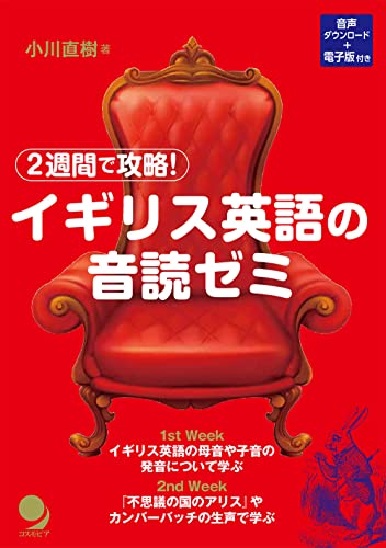 Amazon.co.jp: 小川 直樹: 本、バイオグラフィー、最新アップデート
