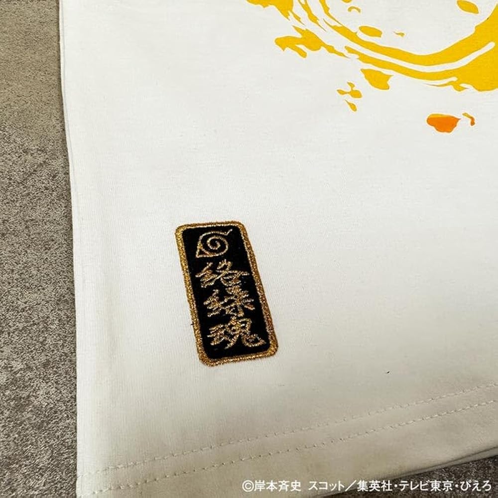 クリーミー　ナルトガマあり NARUTO-ナルト- 疾風伝 ニャンとも大きなニャルト！ 九喇嘛（クラマ