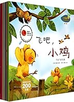 Small sponge scientific enlightenment Picture Book ( Series 1 ) ( Set of 10 ) 7532280462 Book Cover