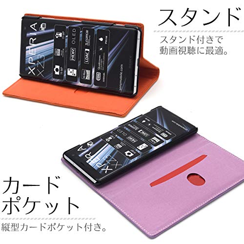 そそそサイドカバー追加注文 YAMAHA純正 FZ-X[-'22] タンクサイドカバー #BKH-XF412-00-P3