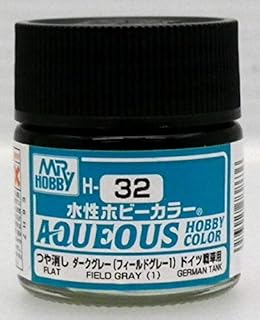 H32 Gloss Field Gray 1 10ml Bottle, GSI Aqueous Color