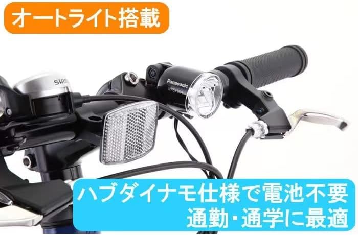 アサヒテクノ ボーダーブレイク オートLEDライト 美車