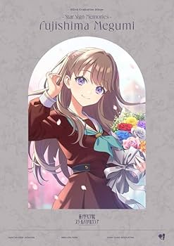 Amazon | スマートフォン向けアプリ『Link!Like!ラブライブ!』 蓮ノ空 Amazon | スマートフォン向けアプリ『Link!Like!ラブライブ!』 蓮ノ空