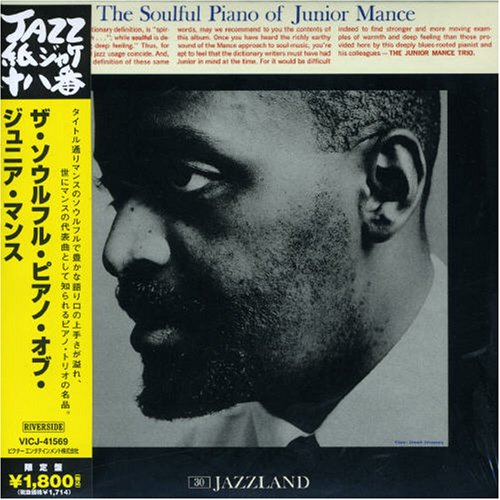 Soulful Piano of