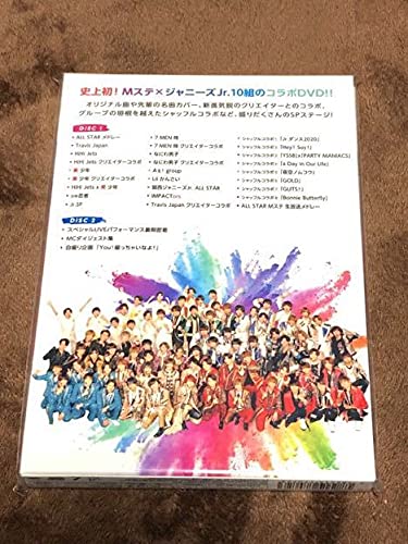 Amazon | 【○】Mステ○ジャニーズJr.○DVD○○○トラジャ○美少年