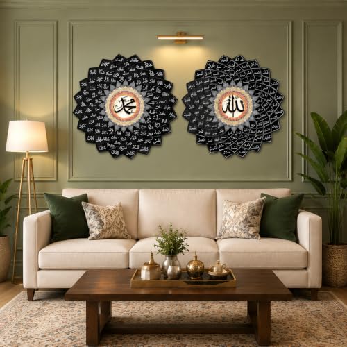 Image of 3D Metal Asma Ul Husna & Asma Un Nabi Wall Art, Black Finish | Set of 2, Arabic Calligraphy Home Decor, Elegant, Easy to Mount