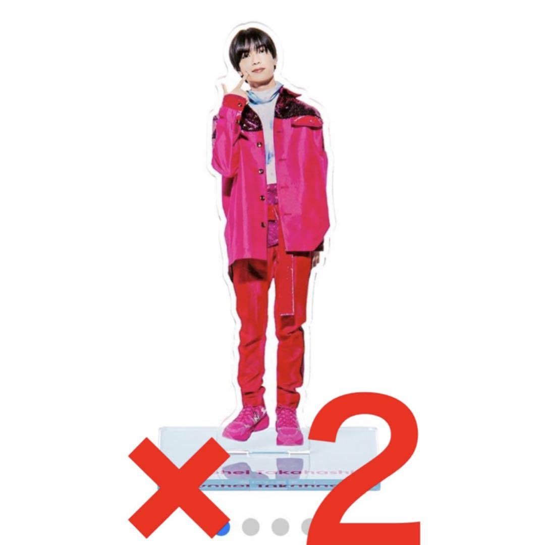 高橋恭平 アクスタ