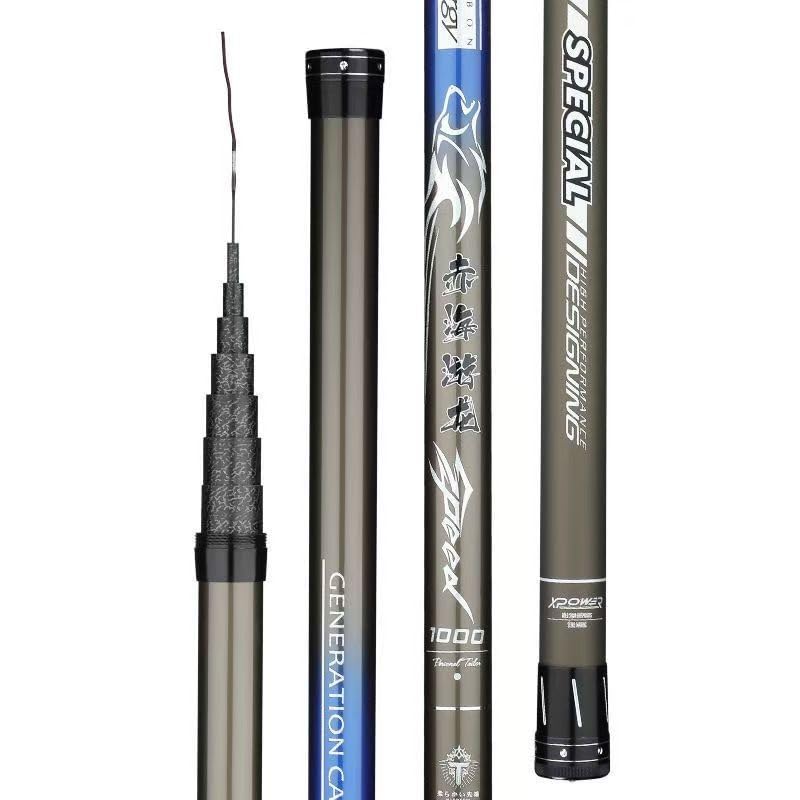 Canne à pêche ultralégère en carbone pour vos week-ends de pêche en mer et surfcasting