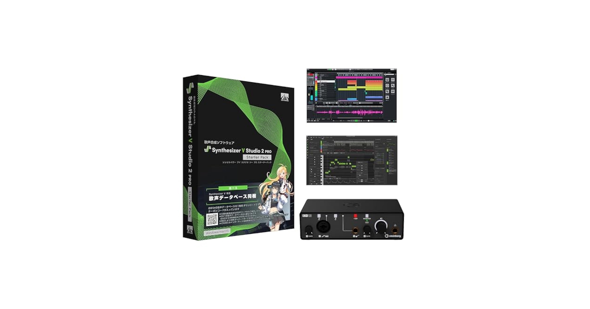 未開封新品】SynthsizerV Studio 2 Pro スターターパック AHSストア