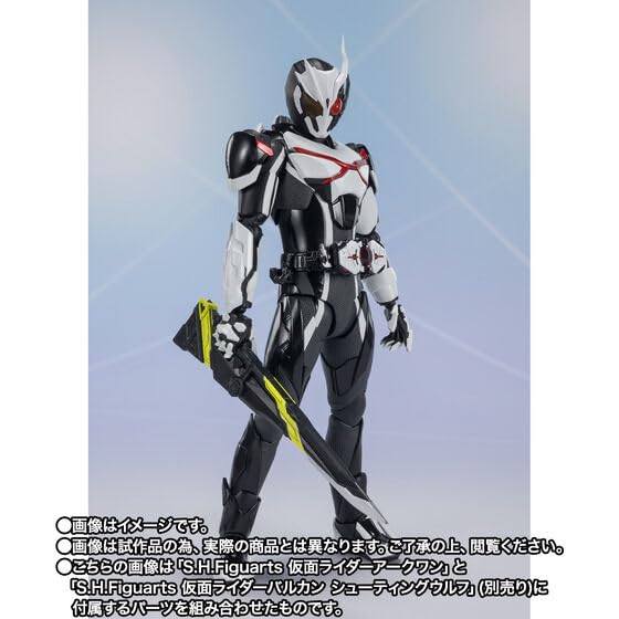 Amazon.co.jp: バンダイ(BANDAI) S.H.Figuarts仮面ライダーアークワン 