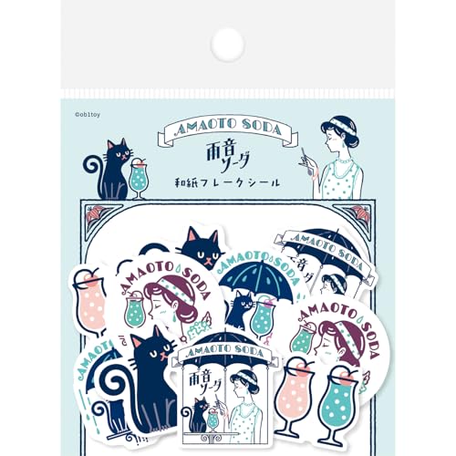紙もの⑬ ポケットおすそ分け♪♪ タグ シール シェーカー まとめ売り 51uF2USVXkL.jpg