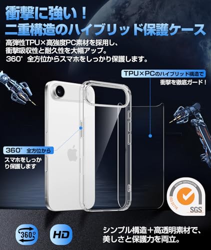 Xeokone iPhone 17 Air ケース の商品画像 3