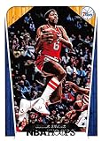 2018-19 Panini Hoops #287 Julius Erving Philadelphia 76ers Basketball Card