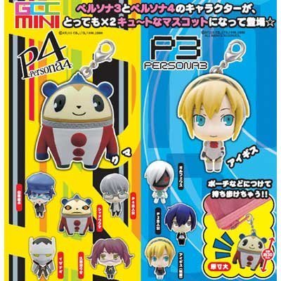 ゲームキャラクターズコレクションミニ ペルソナ3 & ペルソナ4 全12種