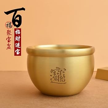 銅細工 聚宝盆 置物 招米 聚米 大盆 工芸品 装飾品 美術品 Amazon.com: xiexuelian 黄铜大号聚宝盆摆件聚财铜盆实心加厚金