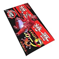 広島東洋カープ　坂倉将吾選手サイン入り帽子　オリジナルフェイスタオル 広島カープ背番号31坂倉将吾選手サイン入り帽子とタオル - メルカリ