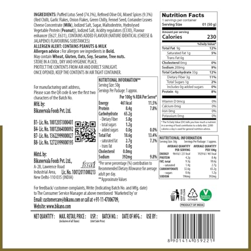 Image of Bikano Makhana Jalapeno & Cheese 50g | Prepared in Olive Oil | Roasted Foxnuts | Crunchy Spicy-Cheesy Snack | Anytime Munch | Travel-Friendly Pack