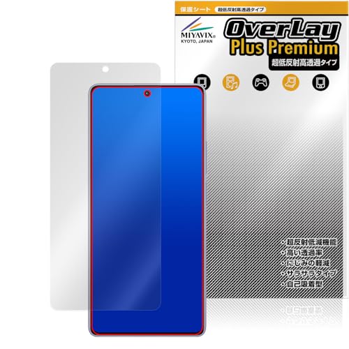 �~���r�b�N�X ���ᔽ�� ������ Xiaomi Redmi Note 13 Pro 4G �Ή� �ی� �t�B���� �����בΉ� ���˖h�~ �h�w�� �h�C�A �������H