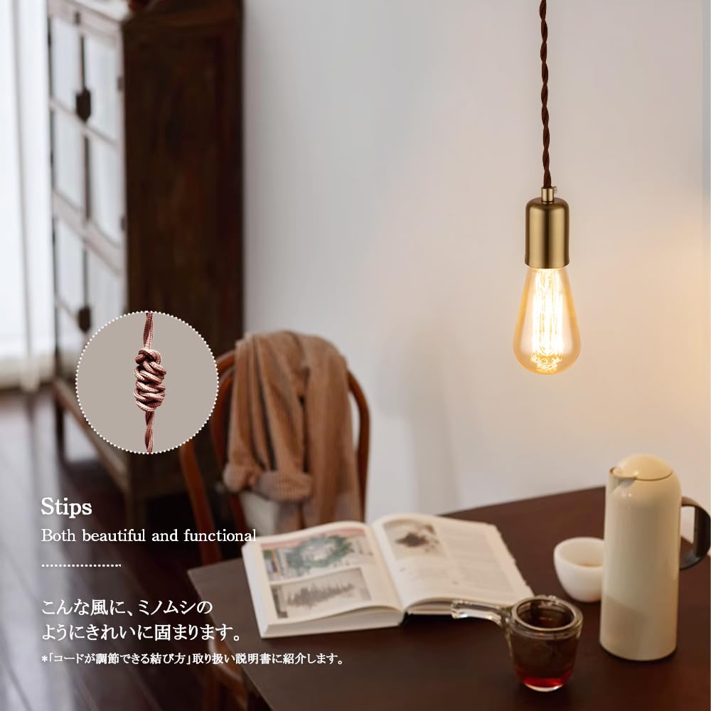 Amazon.co.jp : Cerdeco さりげない存在感 シンプルに際立つ美しさ品