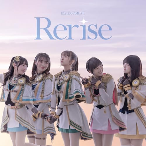 【Onburt Entertainment限定】 シークフェルト音楽学院中等部 4th Single Rerise 【 通常盤 】(CD)【オリジナル特典:A4ポスター】