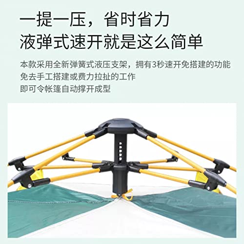 Carpa automática plegable para 1 a 2 personas miniatura 2