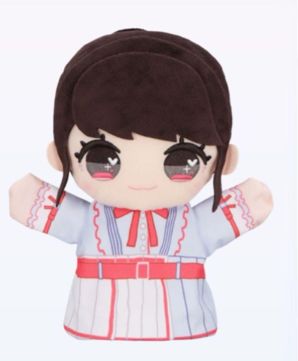 Amazon.co.jp: =LOVE パペット ぬいぐるみ 髙松瞳 モーリー