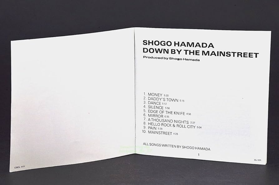 Amazon.co.jp: 帯付 浜田省吾 メインストリート Down by the