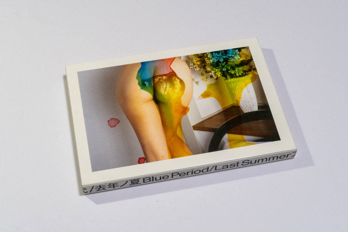荒木経惟 LAST SUMMER DVD Amazon.co.jp: 青ノ時代/去年ノ夏 アラキネマ 荒木経惟 Blue Period