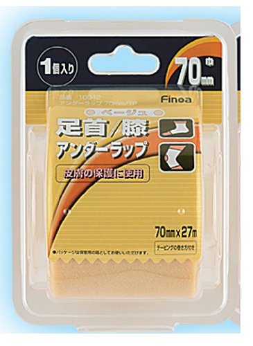フィノア(Finoa) 足首・ひざ 肌保護用 アンダーラップ 10028