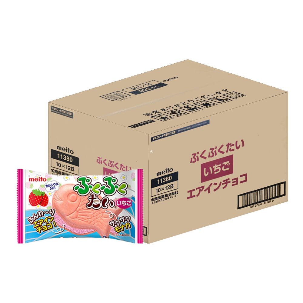 Meito Puku Puku Tai Choco Monaka Ichigo (Fish Shape Strawberry Choco Wafer) 16.5g Biscuit Snacks (10 Packs)