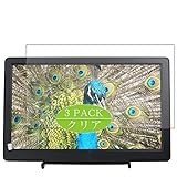 3枚 VacFun フィルム ， WIMAXIT 10.1インチ モニター M0102 ディスプレイ 向けの 保護フィルム 液晶保護 フィルム 保護フィルム（非 ガラスフィルム 強化ガラス ガラス ケース カバー