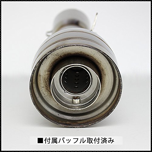 Amazon | コニカル 対応 GP サイレンサー 60mm 汎用 スリップ