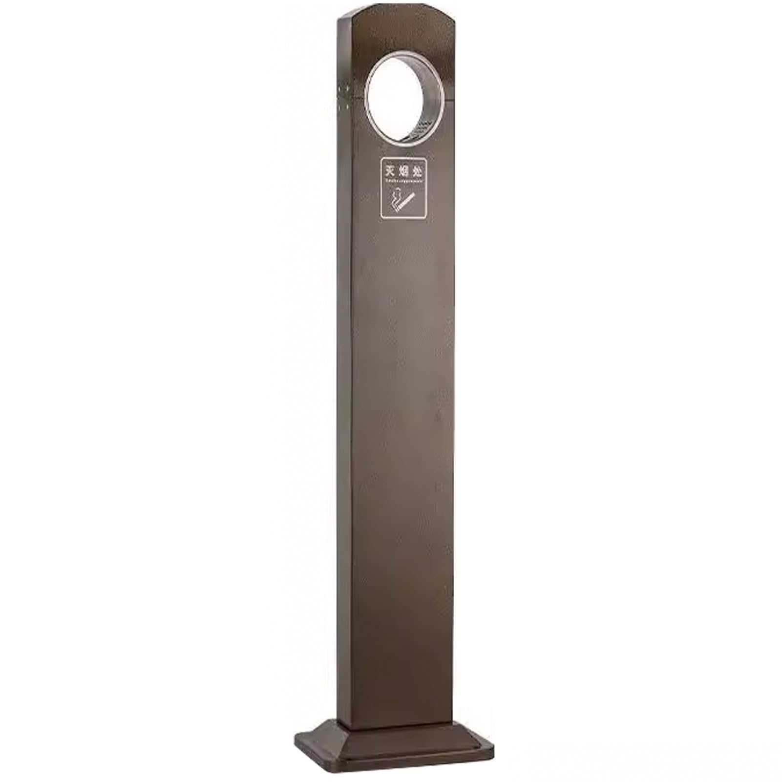 IUokLU Double-Sided Outdoor Standing Ashtray,Cigarette Butt Disposal Receptacle,Durable Bronze Waste Management for Patio and Commercial Use