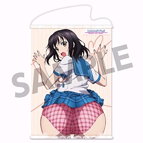 ストライク・ザ・ブラッド 姫柊雪菜 おしりマウスパッド B2タペ付限定版 株式会社ホビーストック:: 商品詳細 - 【HS限定】ストライク・ザ